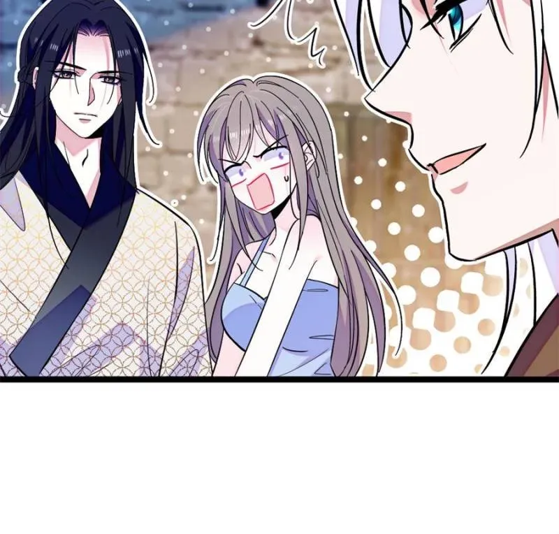 Romance in the Beast World Kainu Manga Chapter 373 Page 34