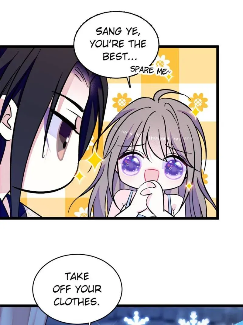 Romance in the Beast World Kainu Manga Chapter 373 Page 35