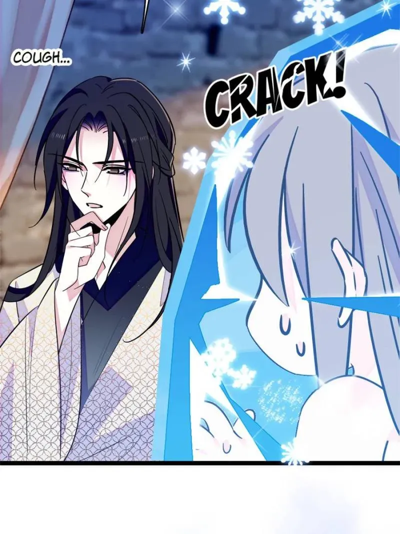 Romance in the Beast World Kainu Manga Chapter 373 Page 36