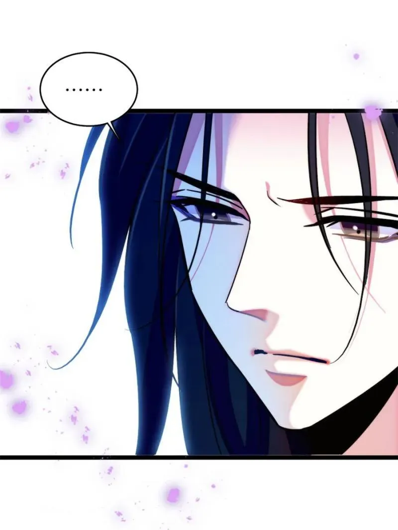 Romance in the Beast World Kainu Manga Chapter 372 Page 10