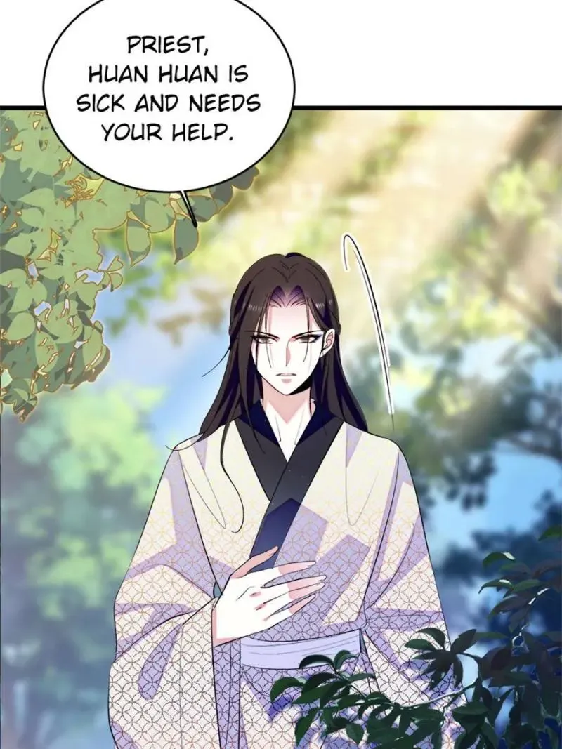 Romance in the Beast World Kainu Manga Chapter 370 Page 12