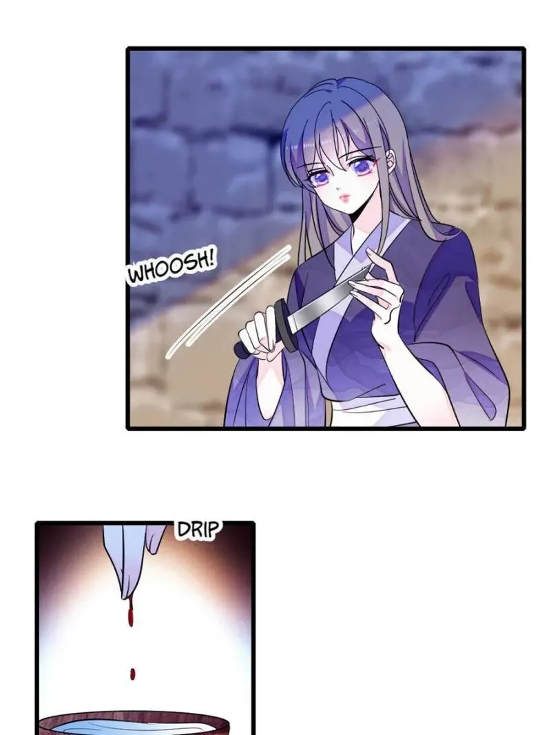 Romance in the Beast World Kainu Manga Chapter 369 Page 48