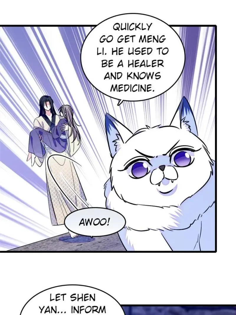 Romance in the Beast World Kainu Manga Chapter 369 Page 56