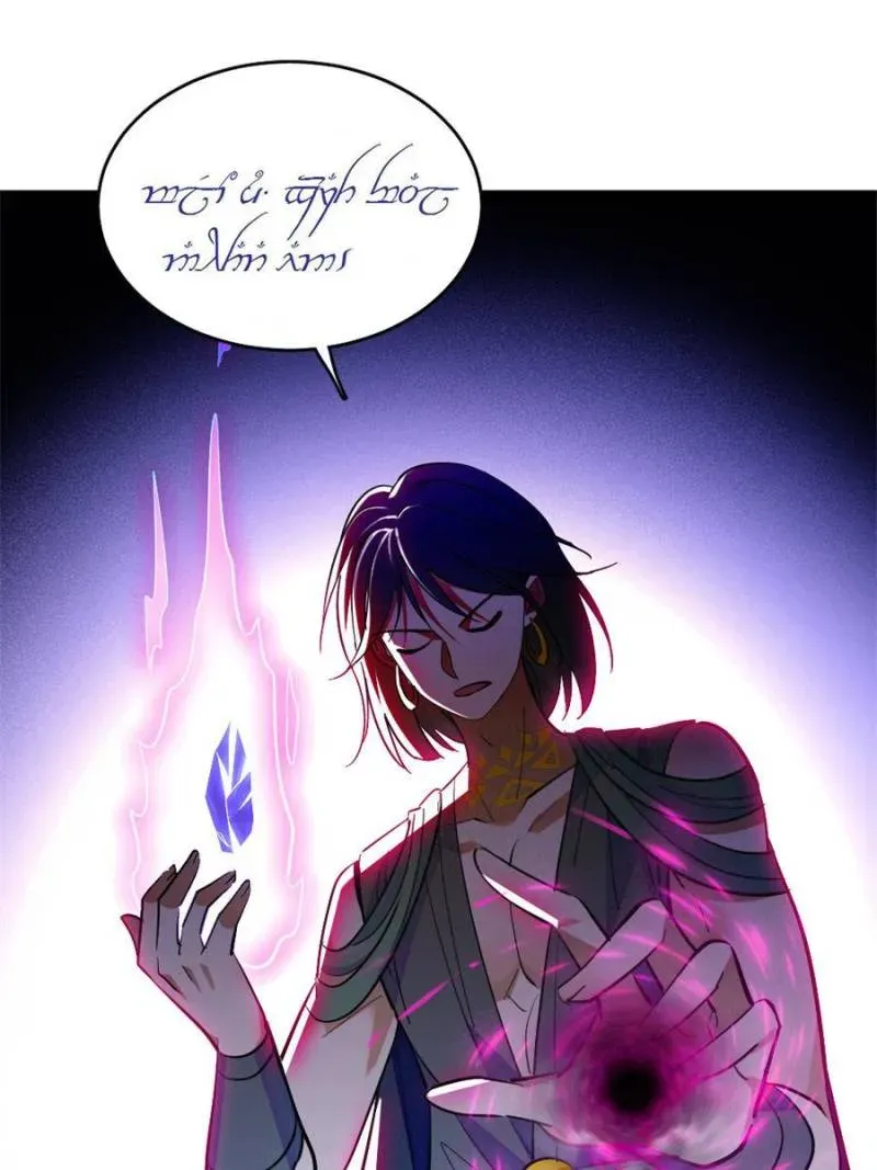 Romance in the Beast World Kainu Manga Chapter 367 Page 14