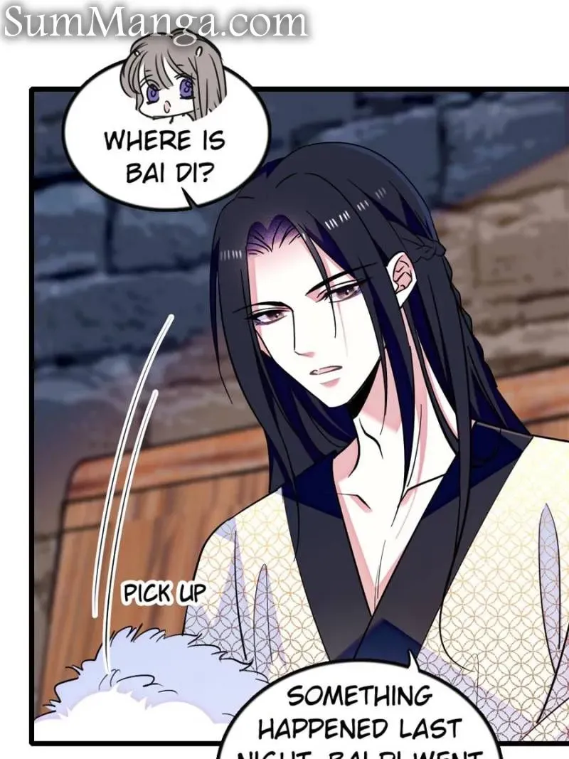 Romance in the Beast World Kainu Manga Chapter 363 Page 13