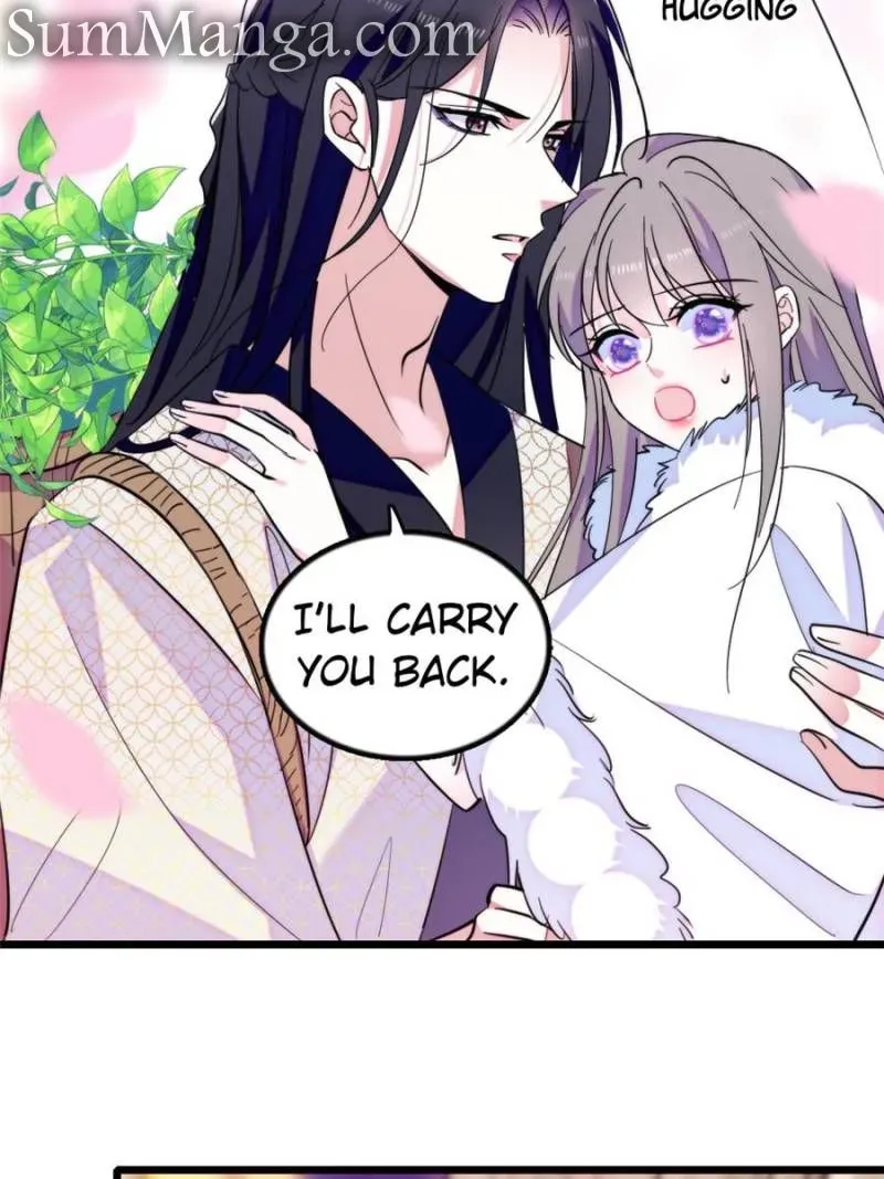 Romance in the Beast World Kainu Manga Chapter 363 Page 31