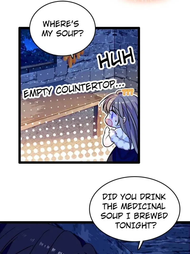 Romance in the Beast World Kainu Manga Chapter 356 Page 6