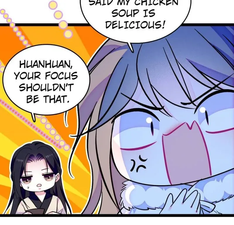 Romance in the Beast World Kainu Manga Chapter 356 Page 16