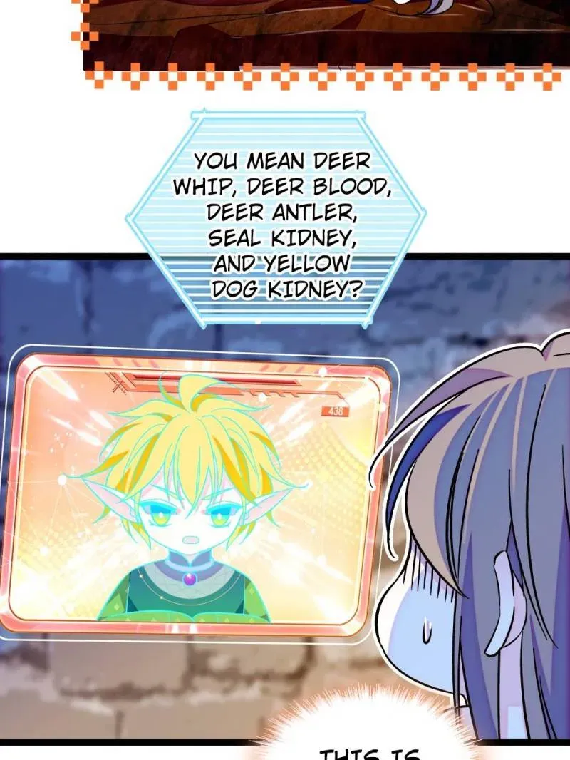 Romance in the Beast World Kainu Manga Chapter 356 Page 22