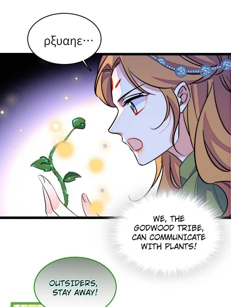Romance in the Beast World Kainu Manga Chapter 355 Page 22