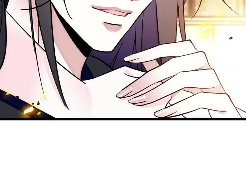 Romance in the Beast World Kainu Manga Chapter 350 Page 9