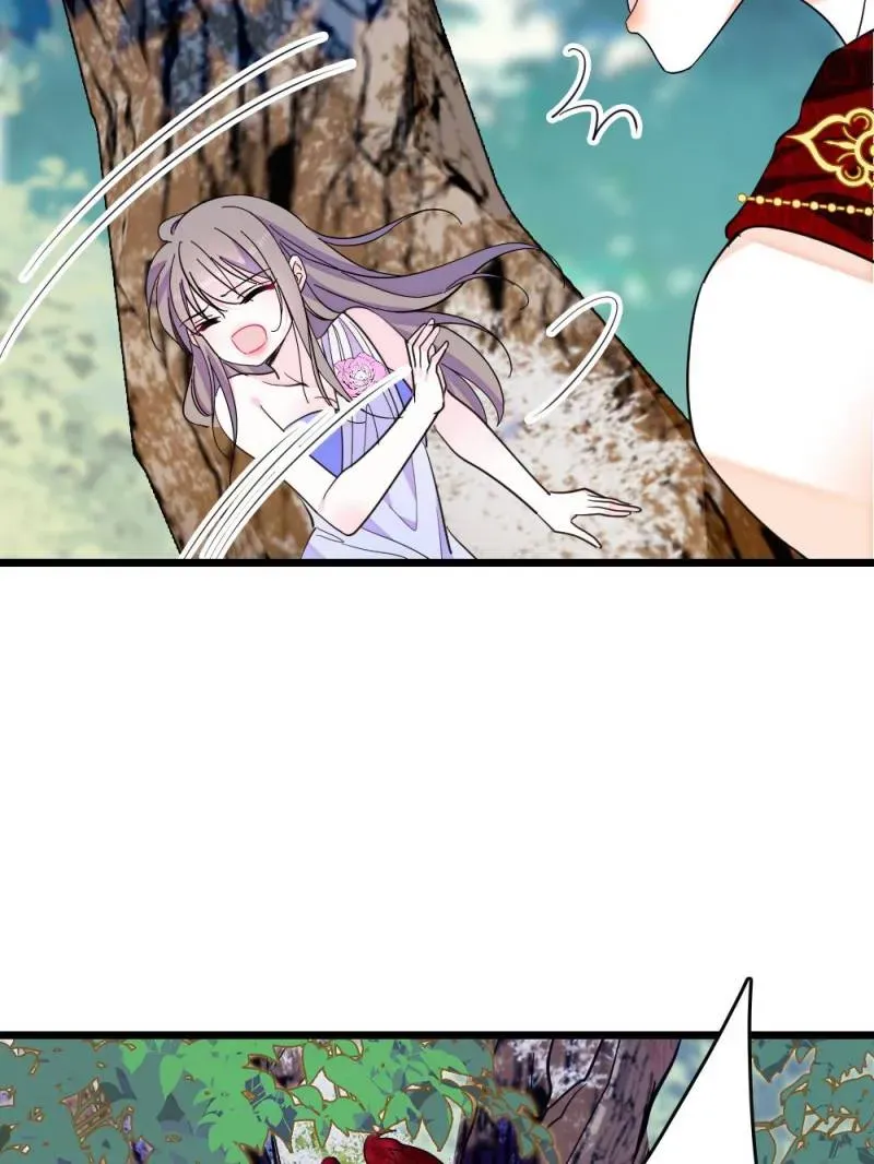 Romance in the Beast World Kainu Manga Chapter 342 Page 15