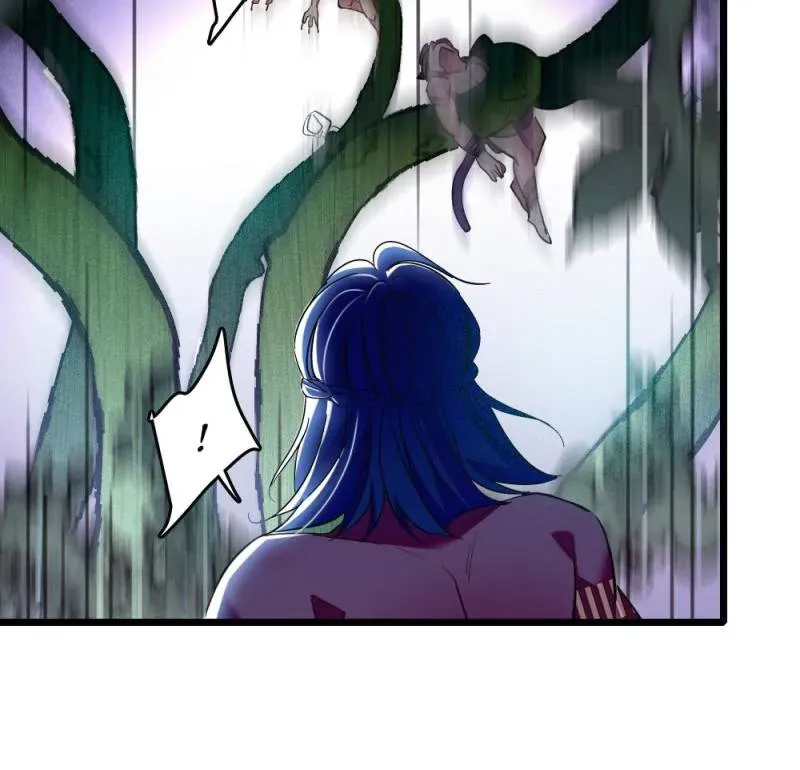 Romance in the Beast World Kainu Manga Chapter 340 Page 4
