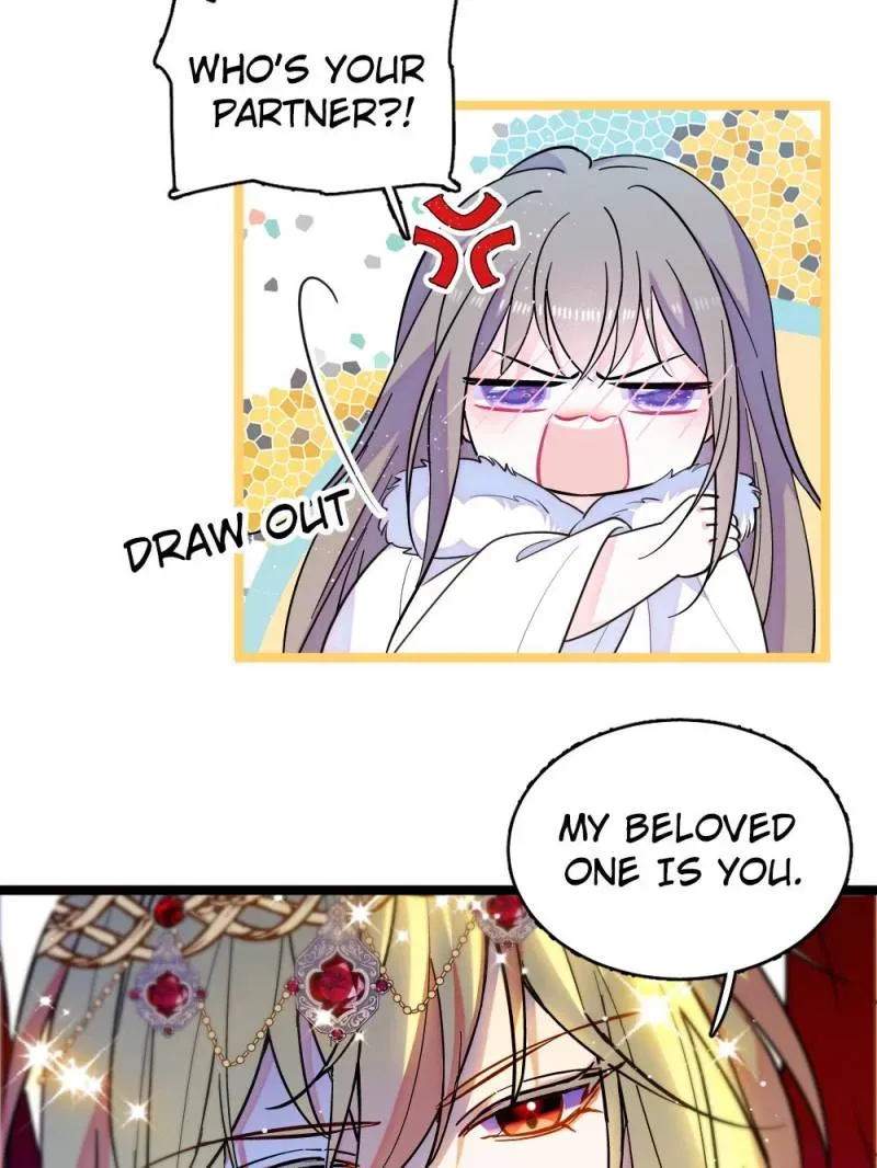Romance in the Beast World Kainu Manga Chapter 336 Page 19