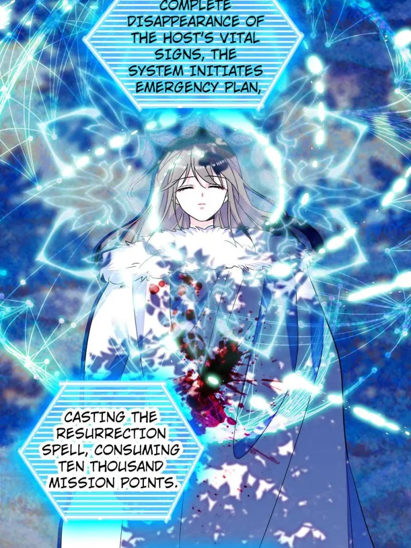 Romance in the Beast World Kainu Manga Chapter 335 Page 17