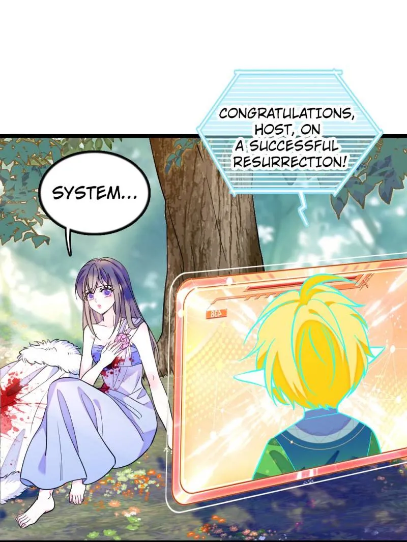 Romance in the Beast World Kainu Manga Chapter 335 Page 22
