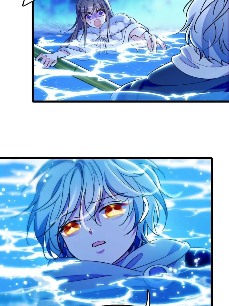 Romance in the Beast World Kainu Manga Chapter 332 Page 15