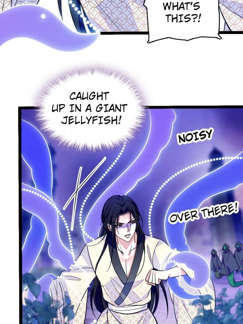Romance in the Beast World Kainu Manga Chapter 325 Page 5