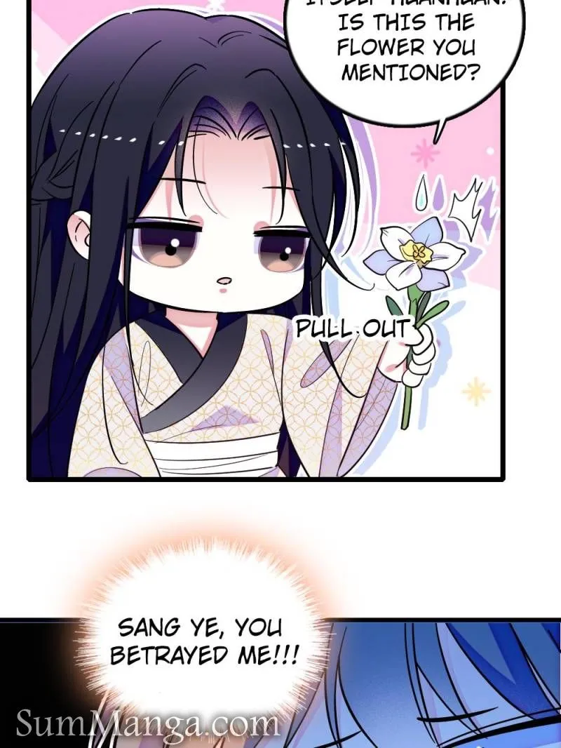 Romance in the Beast World Kainu Manga Chapter 319 Page 2