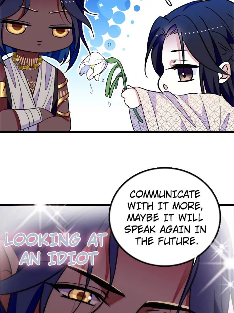 Romance in the Beast World Kainu Manga Chapter 319 Page 6