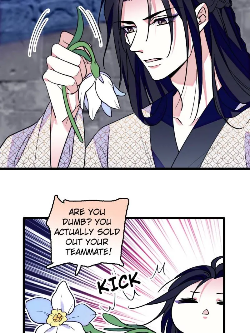 Romance in the Beast World Kainu Manga Chapter 319 Page 15