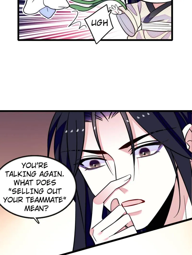 Romance in the Beast World Kainu Manga Chapter 319 Page 16