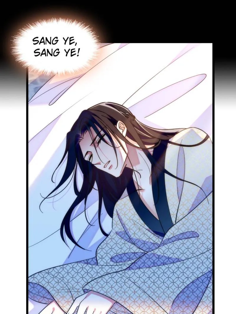 Romance in the Beast World Kainu Manga Chapter 318 Page 12