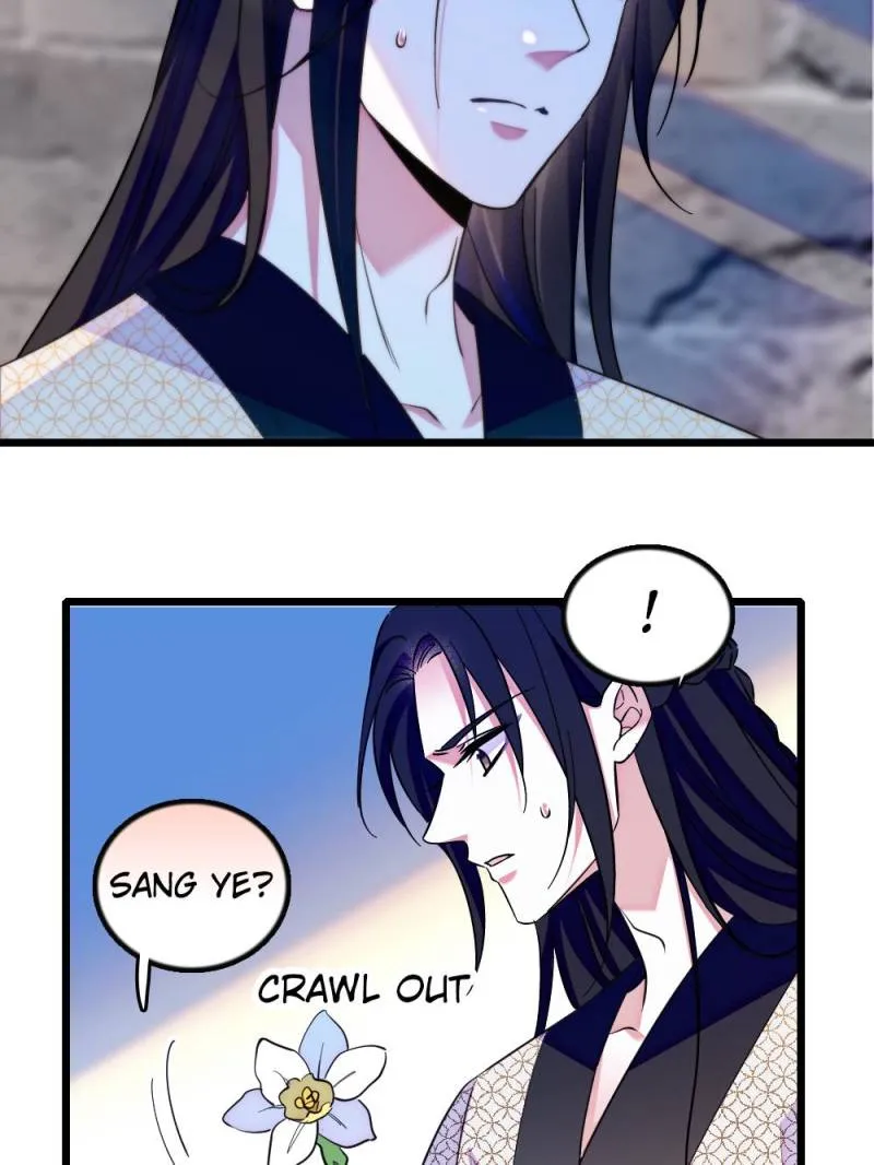 Romance in the Beast World Kainu Manga Chapter 318 Page 17