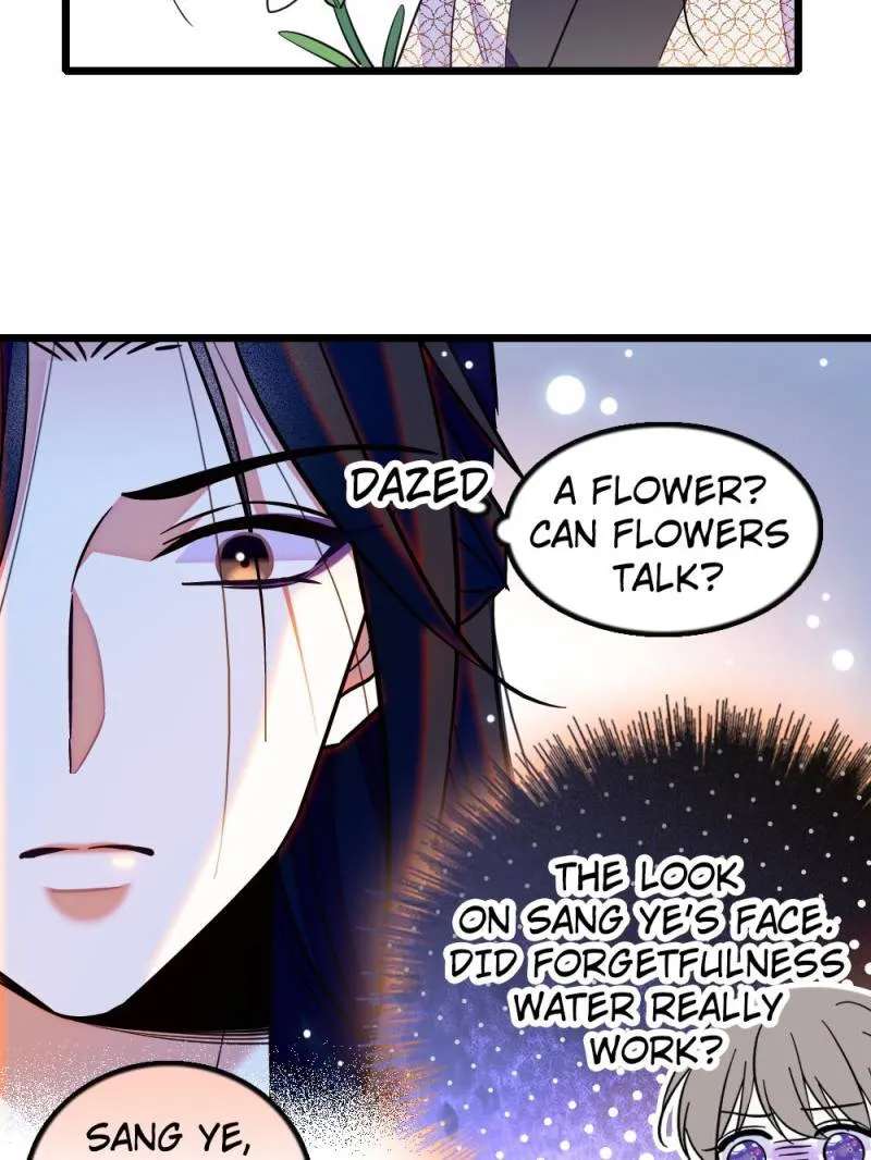 Romance in the Beast World Kainu Manga Chapter 318 Page 18