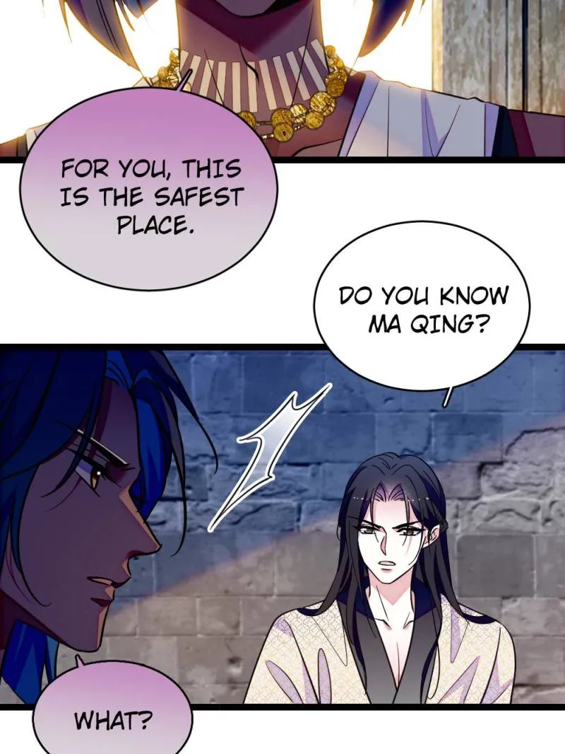 Romance in the Beast World Kainu Manga Chapter 316 Page 25