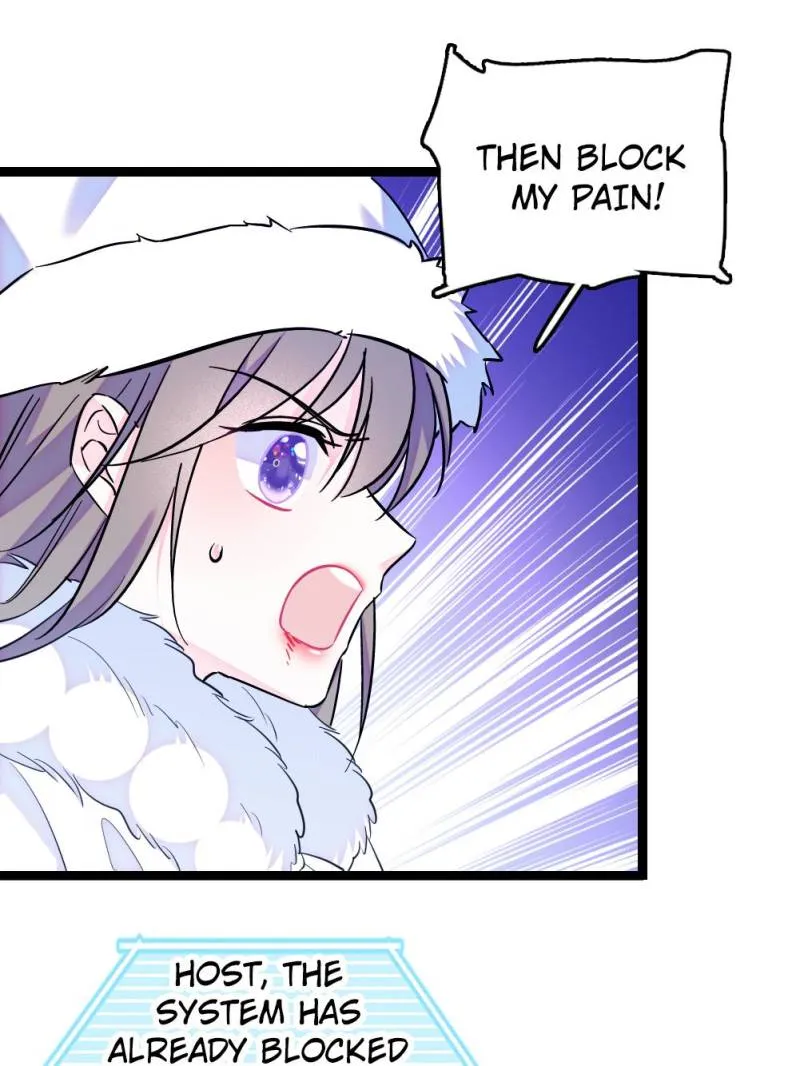 Romance in the Beast World Kainu Manga Chapter 313 Page 13