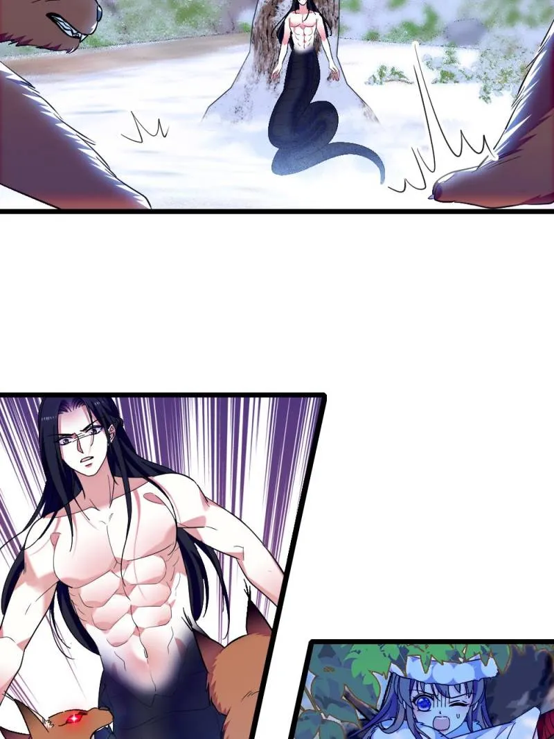 Romance in the Beast World Kainu Manga Chapter 310 Page 7