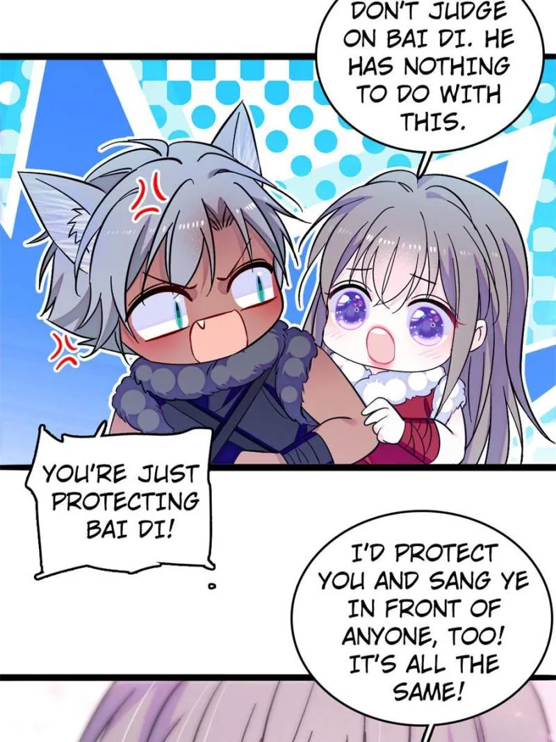 Romance in the Beast World Kainu Manga Chapter 298 Page 19