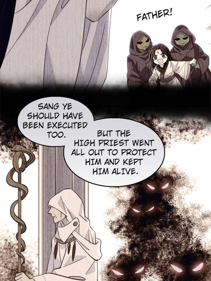 Romance in the Beast World Kainu Manga Chapter 286 Page 7