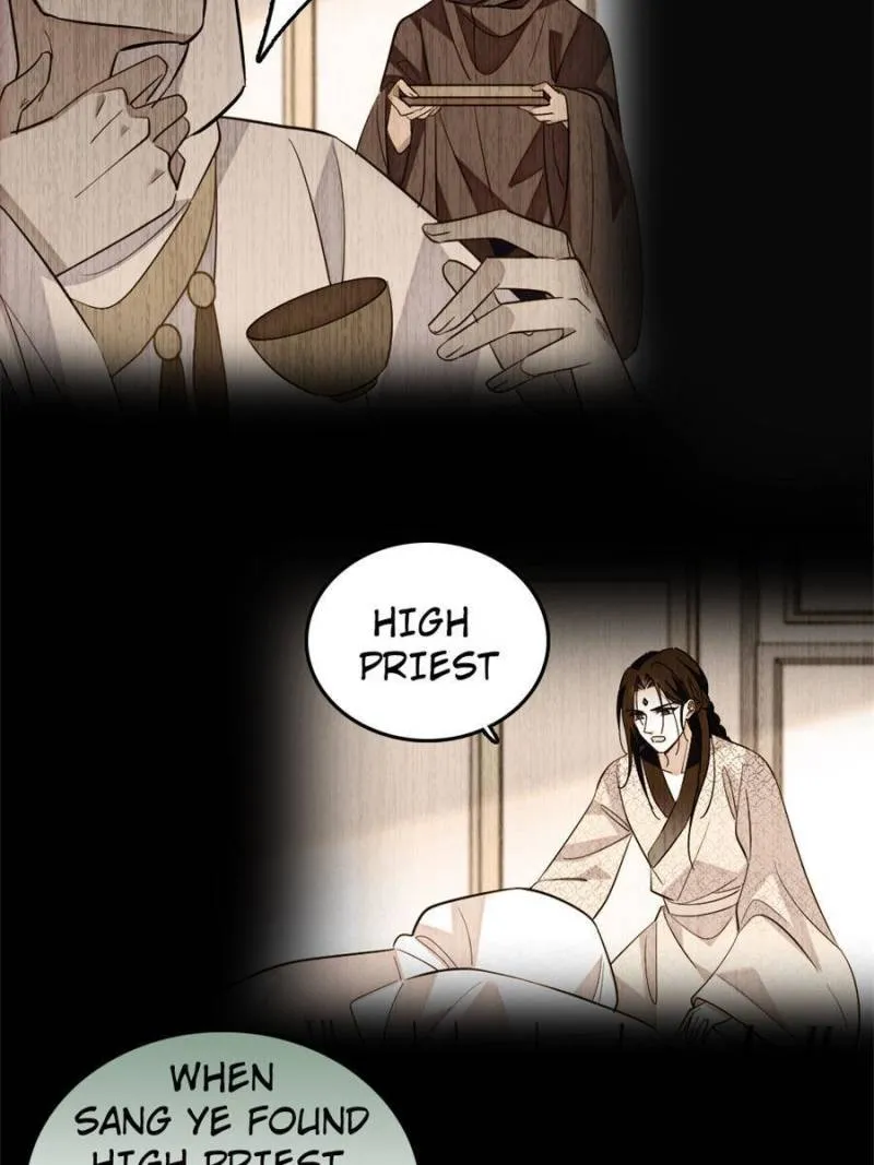 Romance in the Beast World Kainu Manga Chapter 285 Page 26
