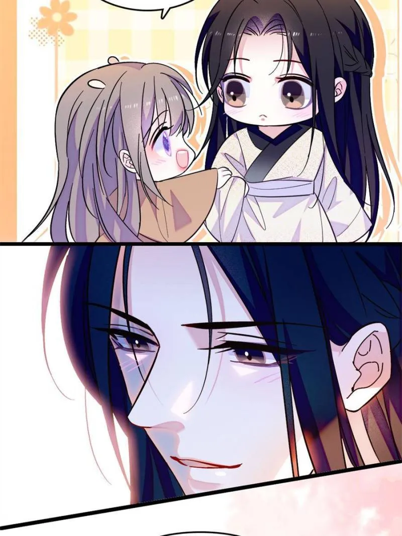 Romance in the Beast World Kainu Manga Chapter 284 Page 2