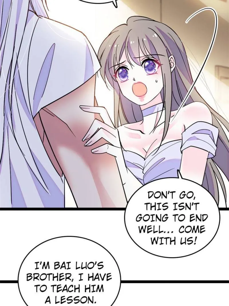 Romance in the Beast World Kainu Manga Chapter 269 Page 17