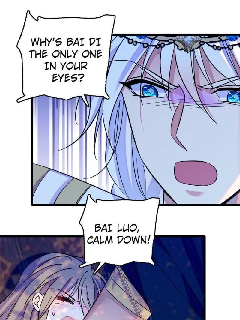 Romance in the Beast World Kainu Manga Chapter 266 Page 18
