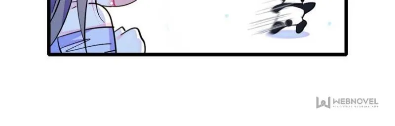 Romance in the Beast World Kainu Manga Chapter 265 Page 24