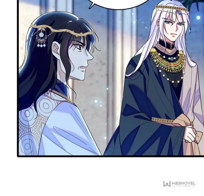 Romance in the Beast World Kainu Manga Chapter 264 Page 5