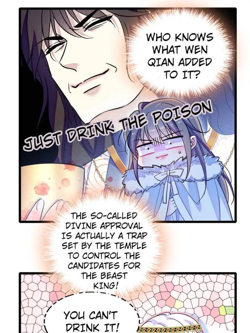 Romance in the Beast World Kainu Manga Chapter 264 Page 10