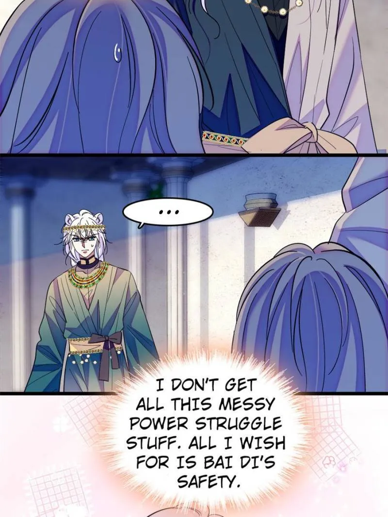 Romance in the Beast World Kainu Manga Chapter 264 Page 12