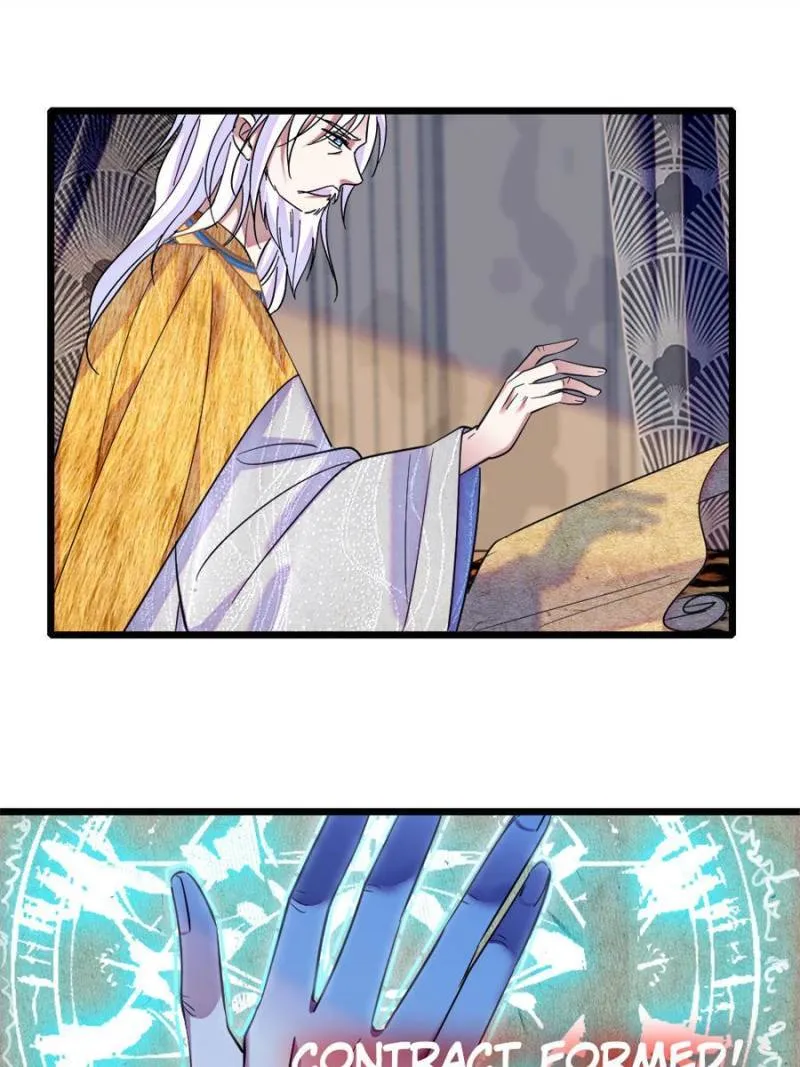 Romance in the Beast World Kainu Manga Chapter 261 Page 10
