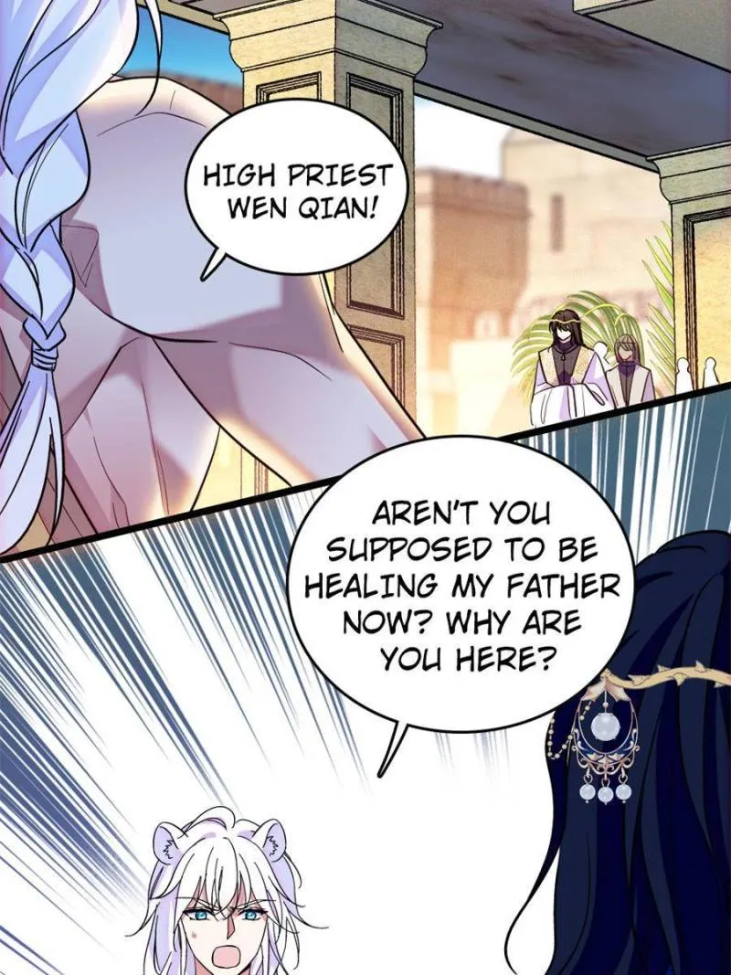 Romance in the Beast World Kainu Manga Chapter 261 Page 24