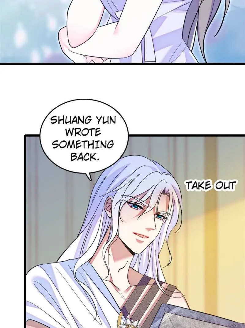 Romance in the Beast World Kainu Manga Chapter 259 Page 21