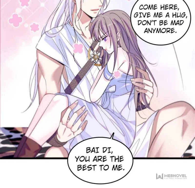 Romance in the Beast World Kainu Manga Chapter 258 Page 4