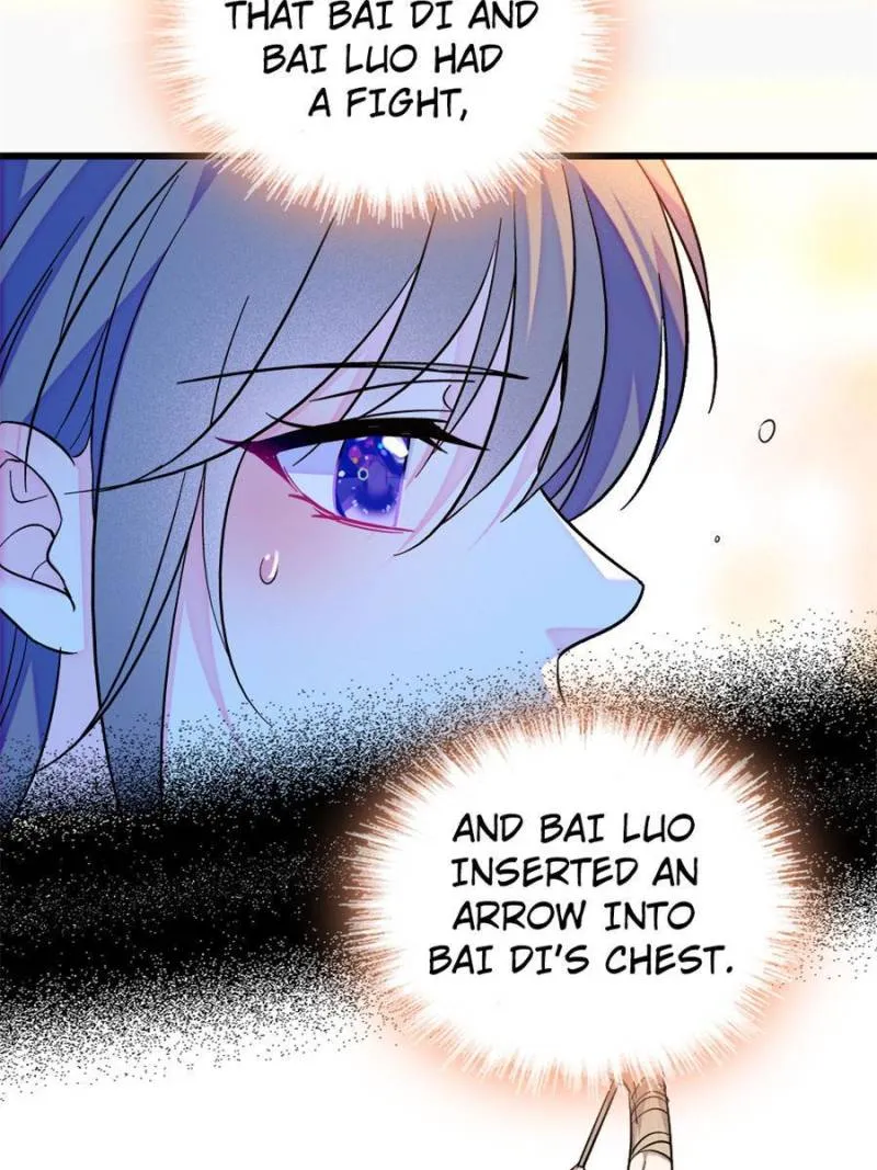 Romance in the Beast World Kainu Manga Chapter 253 Page 12