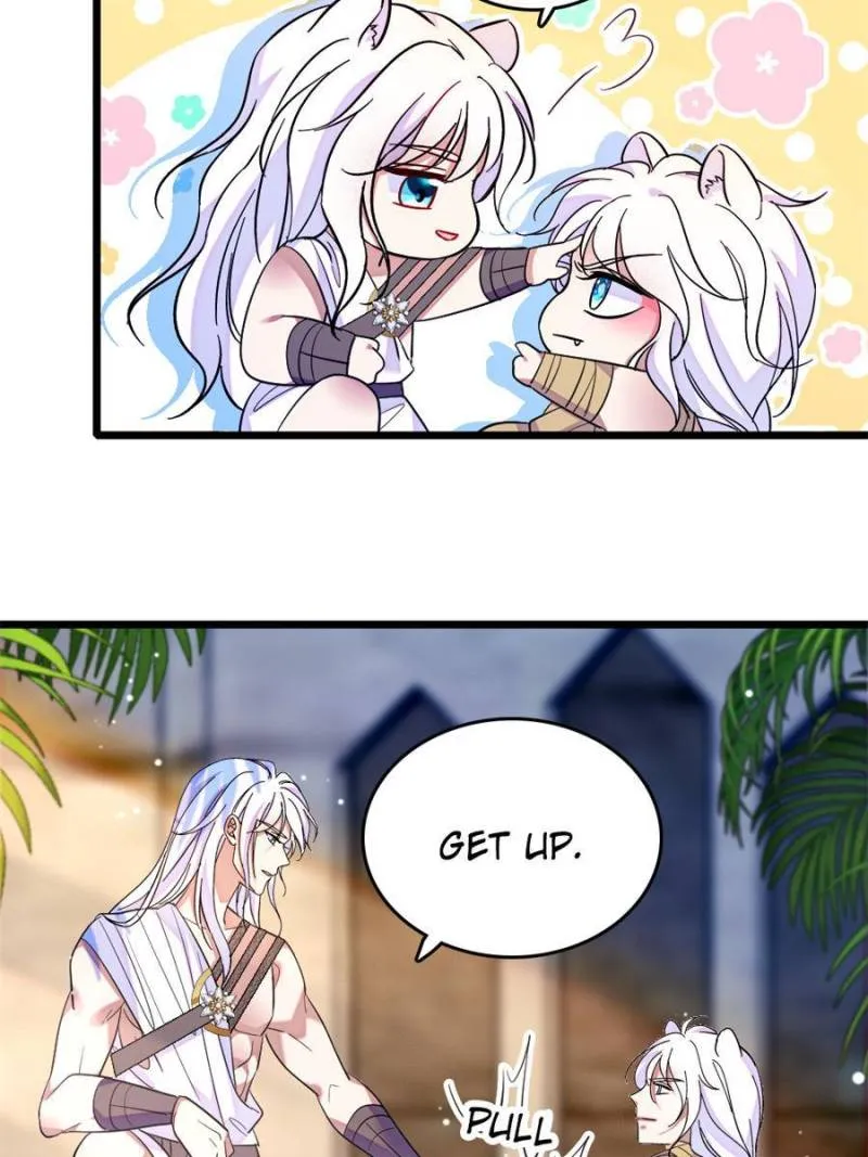 Romance in the Beast World Kainu Manga Chapter 252 Page 15
