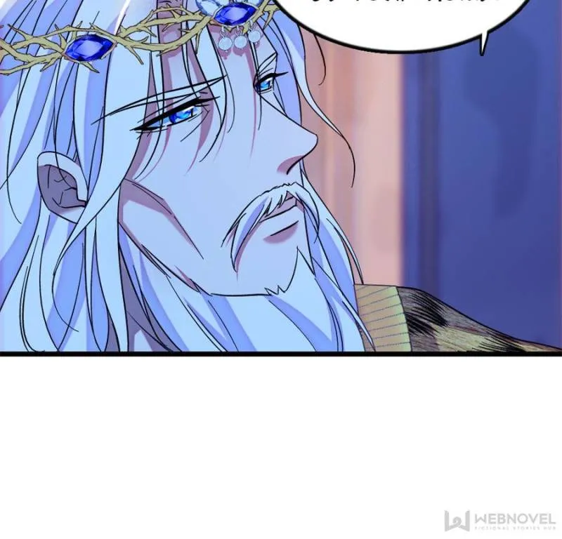 Romance in the Beast World Kainu Manga Chapter 246 Page 16