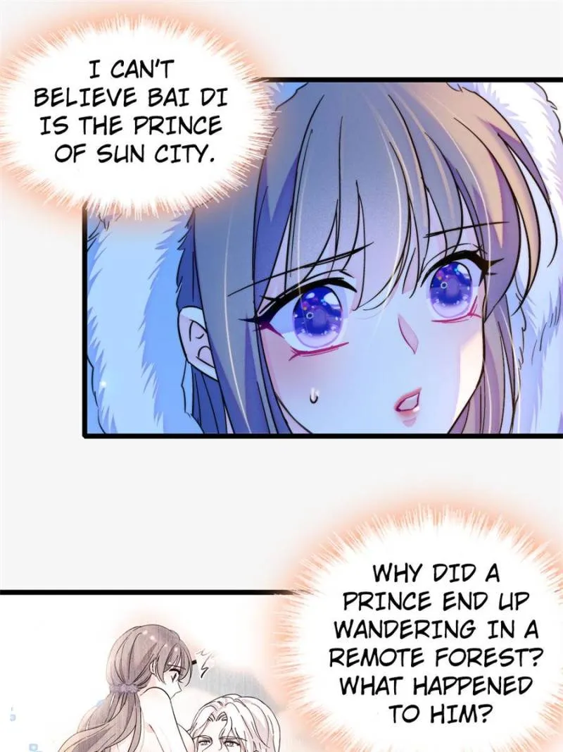 Romance in the Beast World Kainu Manga Chapter 244 Page 15